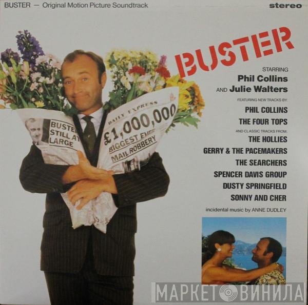  - Buster - Original Motion Picture Soundtrack