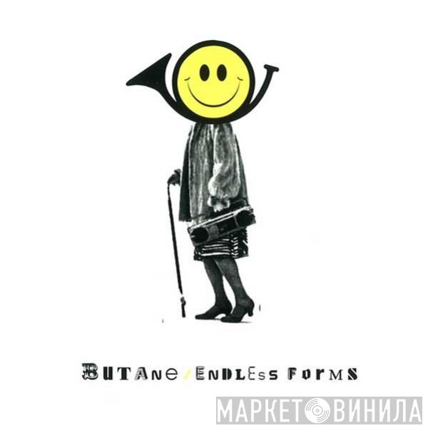 Butane  - Endless Forms