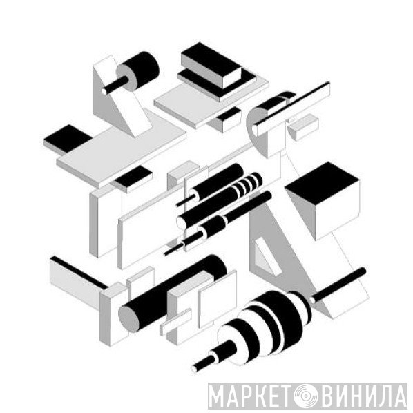 Butch  - Retechno EP