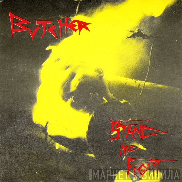 Butcher  - Stand And Fight