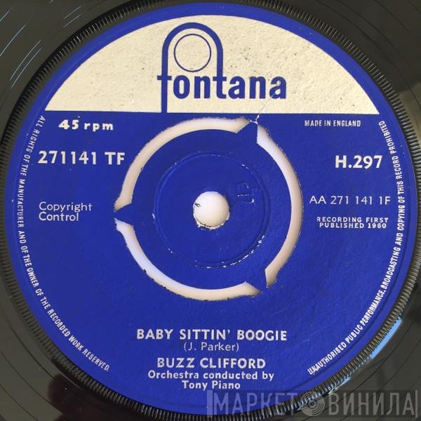 Buzz Clifford - Baby Sittin' Boogie