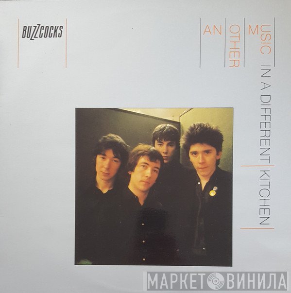 Buzzcocks  - Another Music In A Different Kitchen