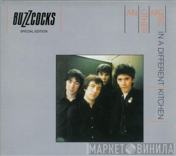 Buzzcocks - Another Music In A Different Kitchen