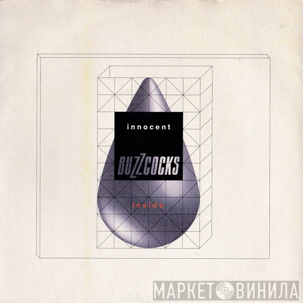 Buzzcocks  - Innocent