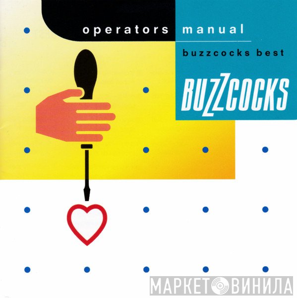 Buzzcocks  - Operators Manual Buzzcocks Best