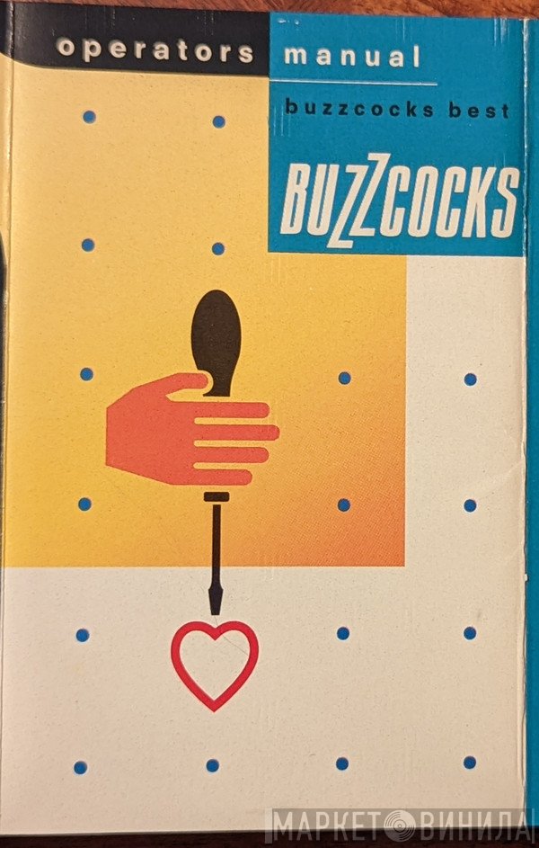 Buzzcocks  - Operators Manual