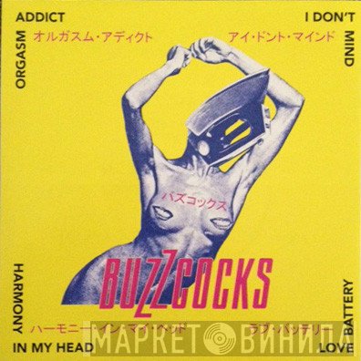 Buzzcocks  - Orgasm Addict