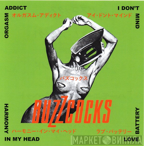 Buzzcocks  - Orgasm Addict