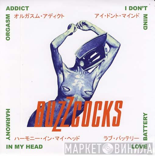 Buzzcocks  - Orgasm Addict