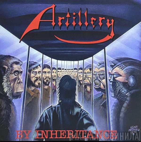  - By Inheritance
