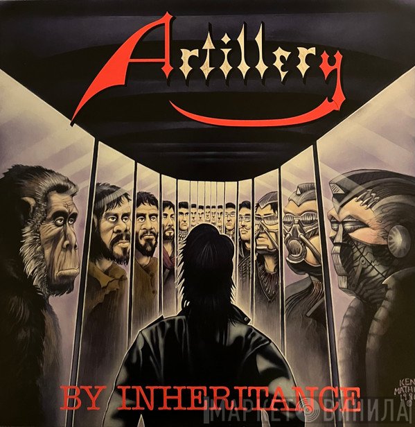 - By Inheritance