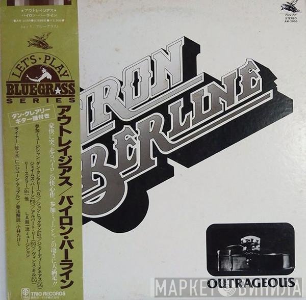 Byron Berline  - Outrageous