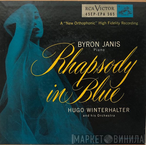 Byron Janis, Hugo Winterhalter Orchestra  - Rhapsody In Blue
