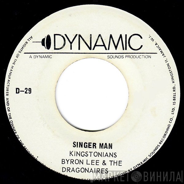 Byron Lee And The Dragonaires  - Singer Man / Freedom Street