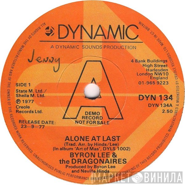 Byron Lee And The Dragonaires - Alone At Last / Fifth Of Beethoven