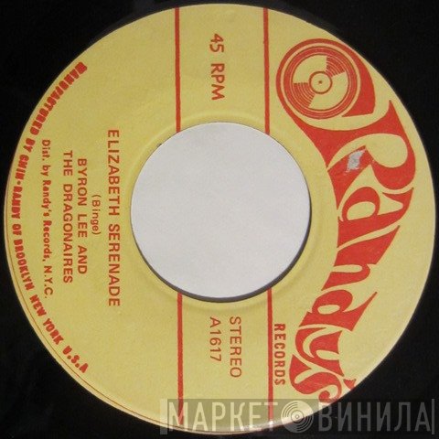 Byron Lee And The Dragonaires - Elizabeth Serenade