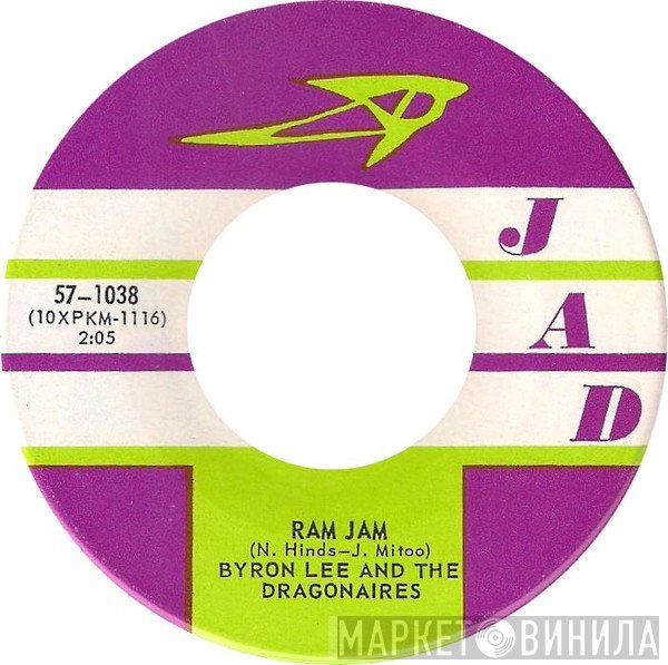 Byron Lee And The Dragonaires  - Ram Jam