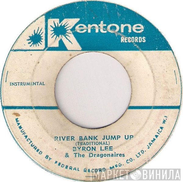 Byron Lee And The Dragonaires - River Bank Jump Up