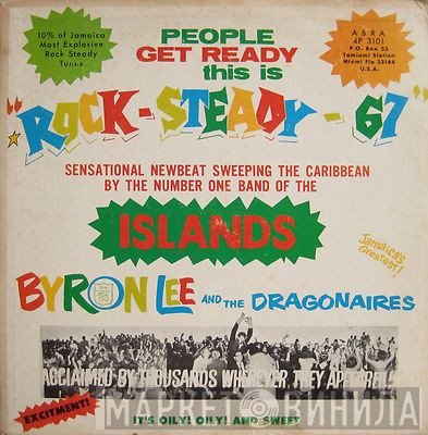 Byron Lee And The Dragonaires - Rock-Steady-67