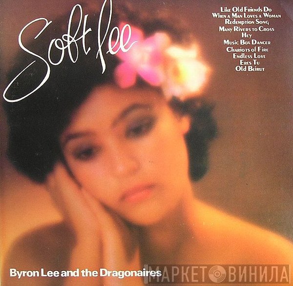 Byron Lee And The Dragonaires  - Soft Lee