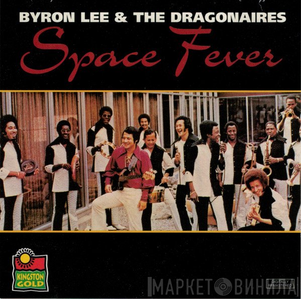 Byron Lee And The Dragonaires  - Space Fever