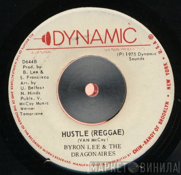 Byron Lee And The Dragonaires  - The Hustle