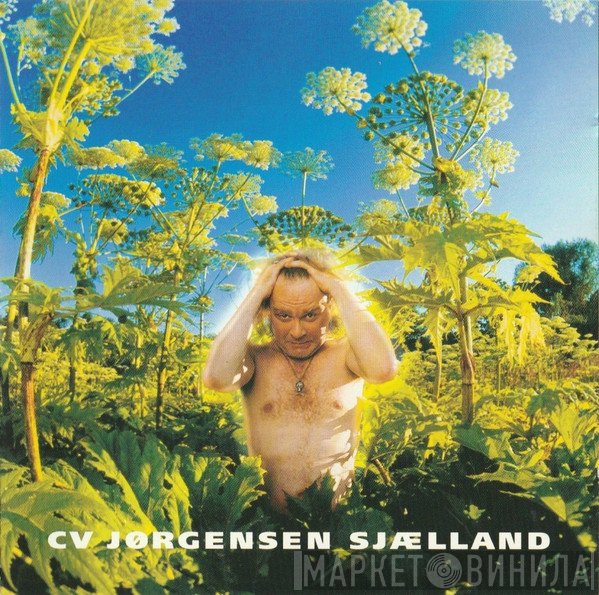 C. V. Jørgensen  - Sjælland