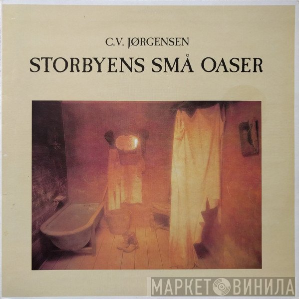 C. V. Jørgensen  - Storbyens Små Oaser