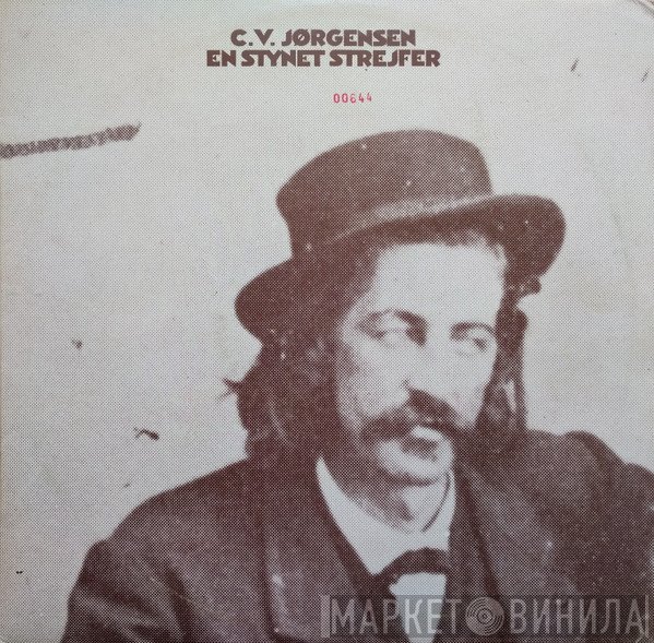 C. V. Jørgensen  - En Stynet Strejfer