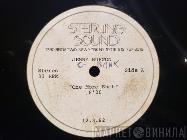 C-Bank  - One More Shot
