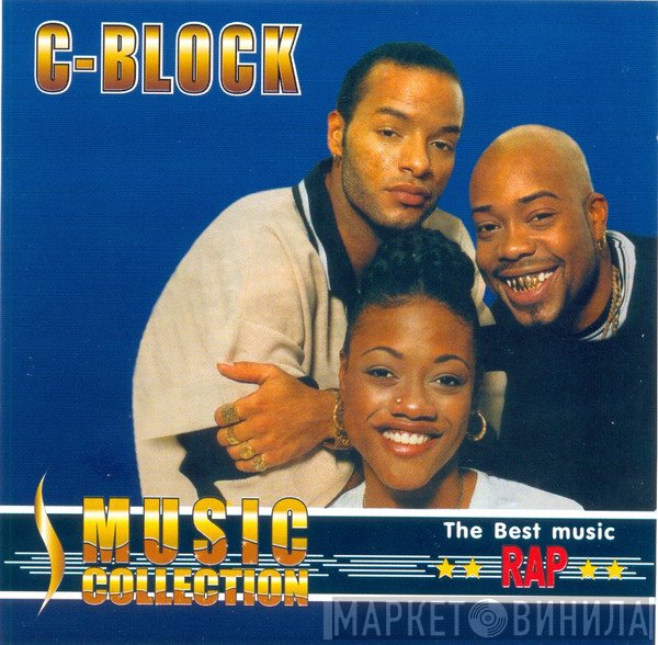 C-Block  - Music Collection