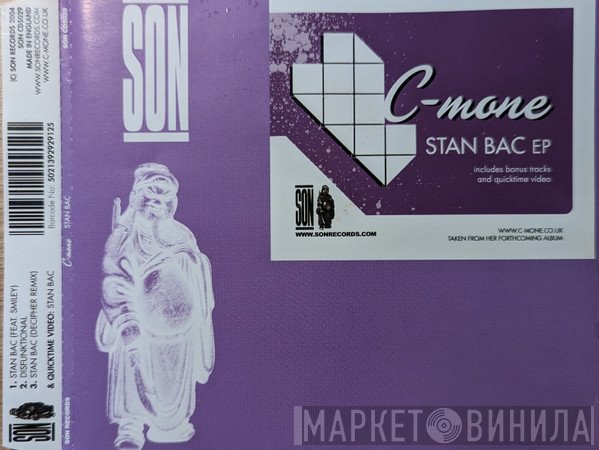C-Mone - Stan Bac EP