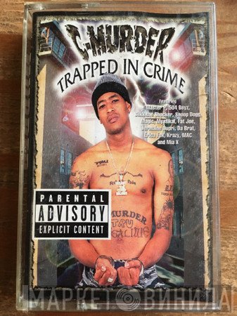 C-Murder  - Trapped In Crime