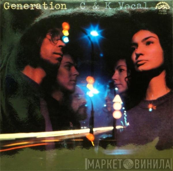 C&K Vocal  - Generation