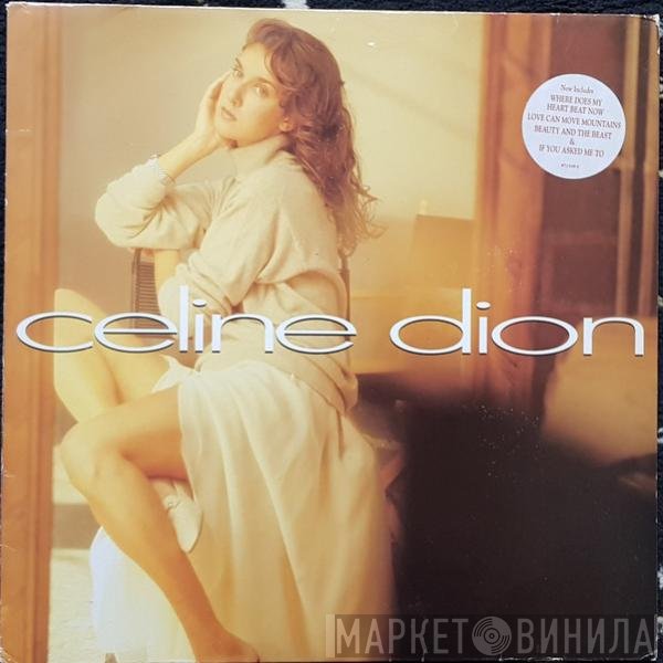 Céline Dion - Celine Dion