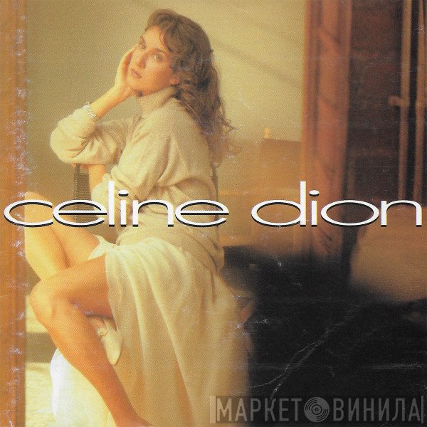 Céline Dion  - Celine Dion