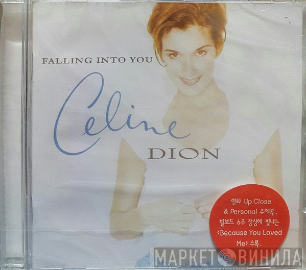Céline Dion  - Falling Into You