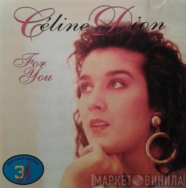 Céline Dion  - For You