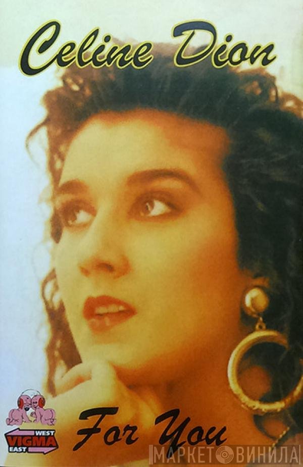Céline Dion  - For You