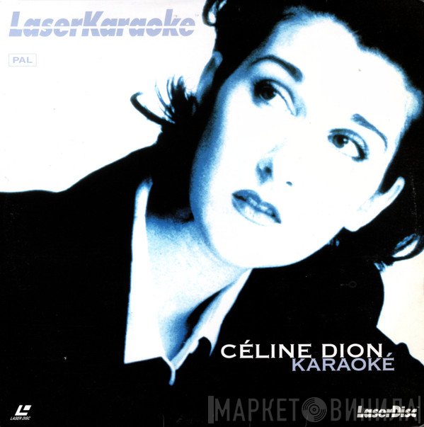 Céline Dion  - Karaoké