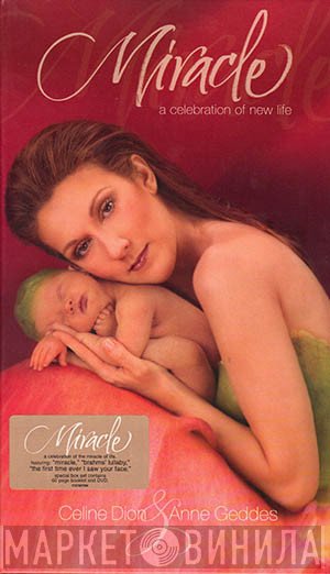 Céline Dion  - Miracle