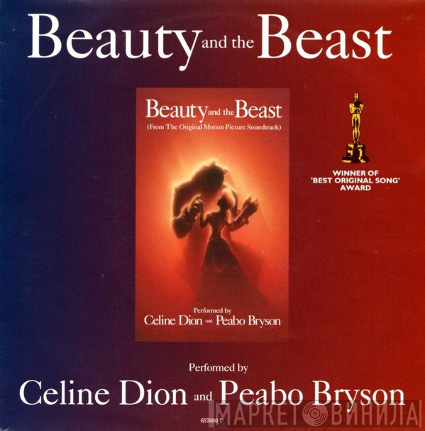 Céline Dion, Peabo Bryson - Beauty And The Beast
