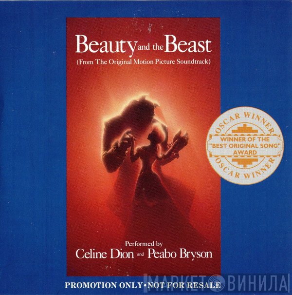 Céline Dion, Peabo Bryson - Beauty And The Beast