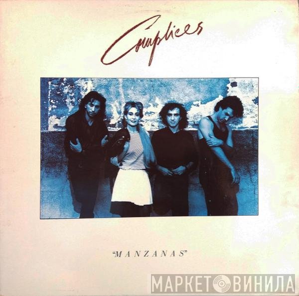 Cómplices  - Manzanas