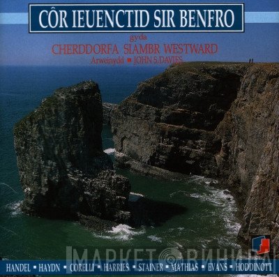 Côr Ieuenctid Sir Benfro, Westward Chamber Orchestra - Côr Ieuenctid Sir Benfro Gyda Cherddorfa Siambr Westward
