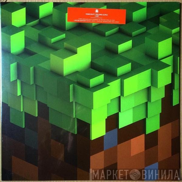 C418 - Minecraft Volume Alpha