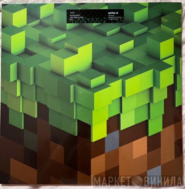 C418  - Minecraft Volume Alpha