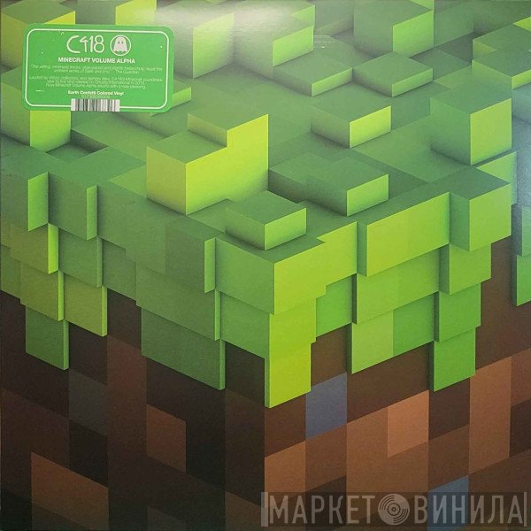 C418  - Minecraft Volume Alpha