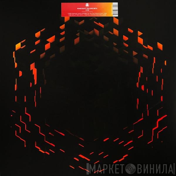 C418 - Minecraft Volume Beta