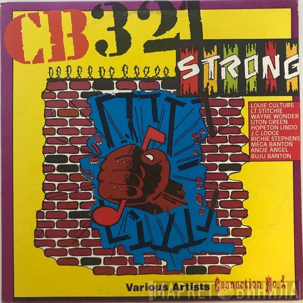  - CB 321 Strong - Connection No. 1